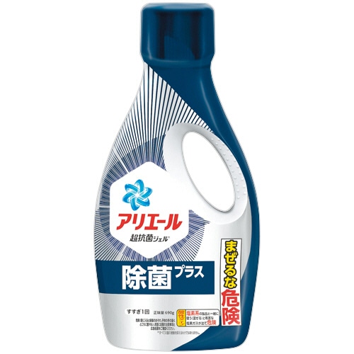 P&G アリエール ジェル 除菌プラス 本体 690g 1本