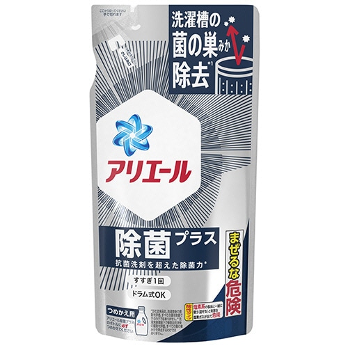 P&G アリエール ジェル 除菌プラス つめかえ 通常サイズ 650g 1パック
