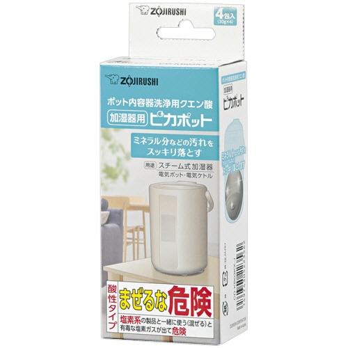 象印 加湿器用 ポット内容器洗浄用クエン酸 ピカポット (30g×4包) CD-KB03KX-J 1箱
