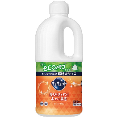 花王 キュキュット オレンジの香り つめかえ用 1250mL 1本