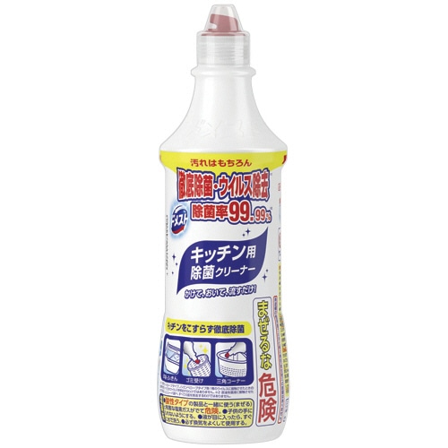 ユニリーバ ドメスト ホワイト&クリーン キッチン用 除菌クリーナー 500mL 1本