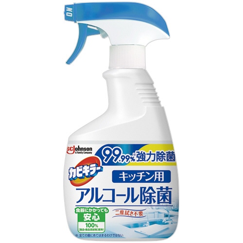 ジョンソン カビキラー アルコール除菌 キッチン用 本体 400mL 1本