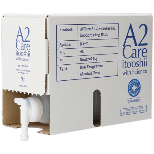 エーツーケア A2Care 除菌・消臭剤 詰め替え用 BOXタイプ 4L 1箱