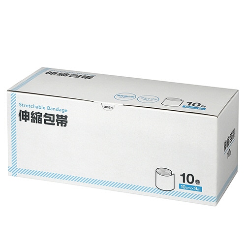 伊藤忠リーテイルリンク 伸縮包帯 10cm×9m SBH-003 1箱(10巻)