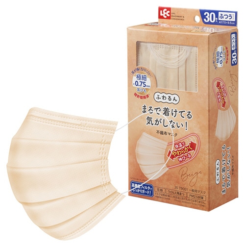 レック ふわるんNマスク ふつう ベージュ C01037BE 1箱(30枚)