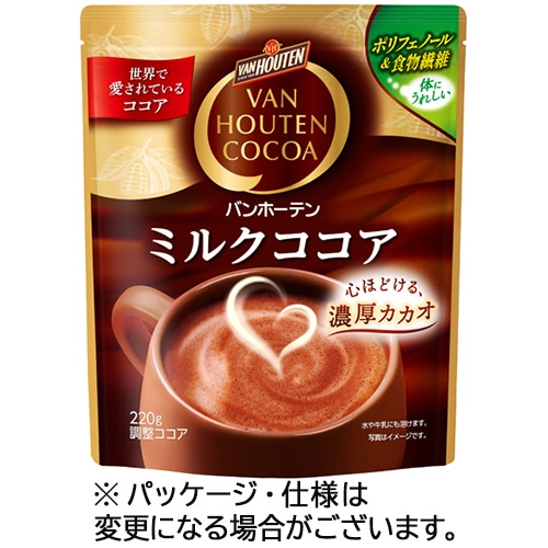片岡物産 バンホーテン ミルクココア 220g 1袋