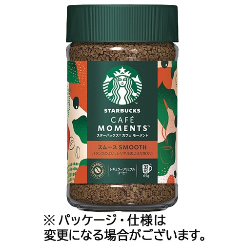 ネスレ スターバックス カフェモーメント スムース 65g 1本