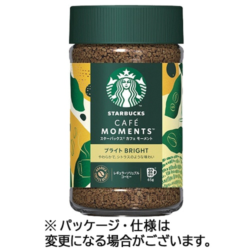 ネスレ スターバックス カフェモーメント ブライト 65g 1本