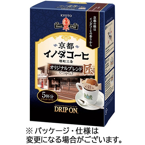 キーコーヒー ドリップオン 京都イノダコーヒ オリジナルブレンド 8g 1箱(5袋)