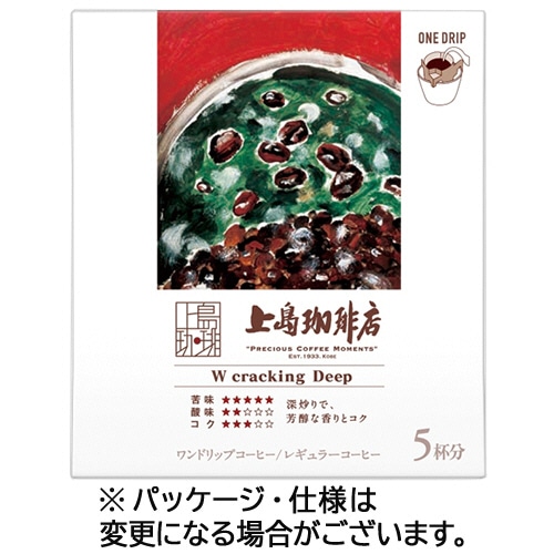 UCC 上島珈琲店 ワンドリップコーヒー W cracking Deep 1箱(5袋)