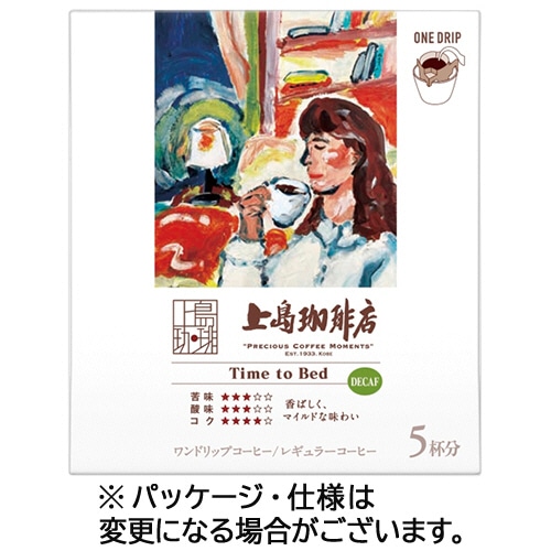 UCC 上島珈琲店 ワンドリップコーヒー Time to Bed カフェインレス 1箱(5袋)