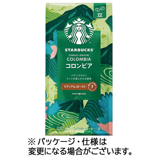 ネスレ スターバックス コーヒー コロンビア 220g(豆) 1パック