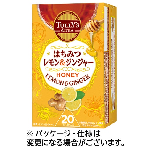 伊藤園 タリーズ 紅茶ティーバッグ はちみつレモン&ジンジャー 1箱(20バッグ)