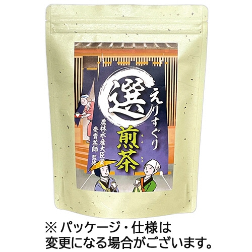 三ツ木園 日本三大銘茶 選りすぐり煎茶 500g 1袋