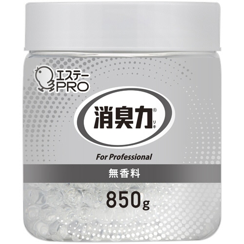 エステー 消臭力 業務用消臭剤 ビーズタイプ 大容量 無香料 本体 850g 1個