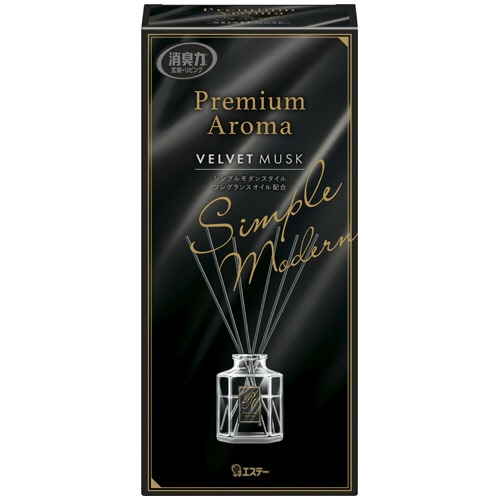エステー 玄関・リビング用 消臭力 Premium Aroma Stick ベルベットムスク 本体 50mL 1個