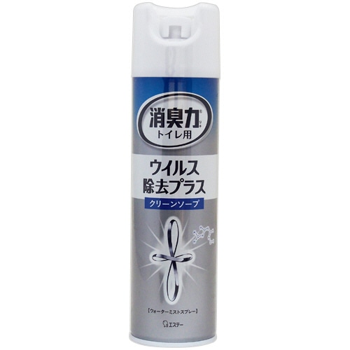 エステー トイレの消臭力スプレー ウイルス除去プラス クリーンソープ 280mL 1本