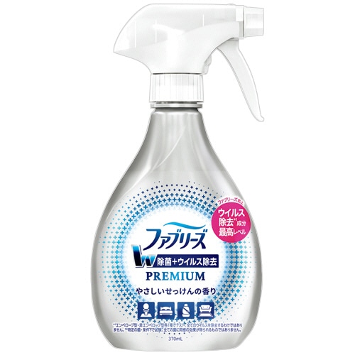 P&G ファブリーズ ダブル除菌+ウイルス除去 やさしいせっけんの香り 本体 370ml 1本