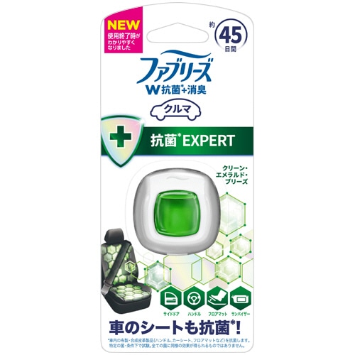 P&G ファブリーズ イージークリップ 抗菌エキスパート クリーン・エメラルド・ブリーズ 2.2mL 1個