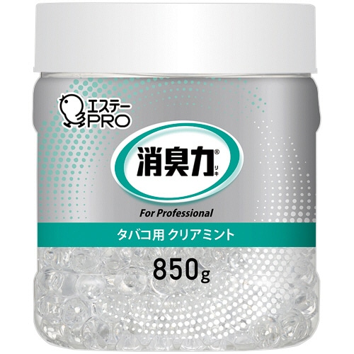 エステー 消臭力 業務用消臭剤 ビーズタイプ タバコ用 クリアミント 大容量 本体 850g 1個