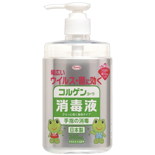 興和 コルゲンコーワ消毒液 本体 340mL 1本