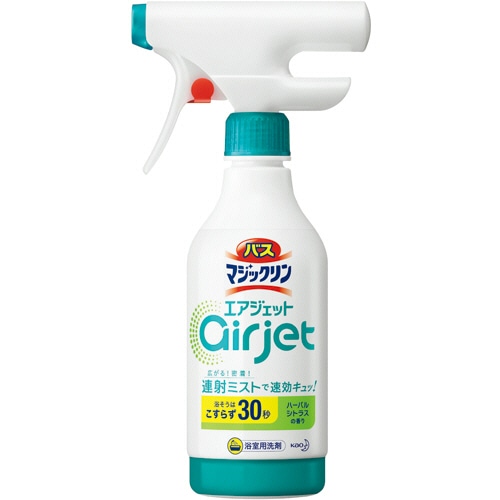 花王 バスマジックリン エアジェット ハーバルシトラスの香り 本体 430mL 1本