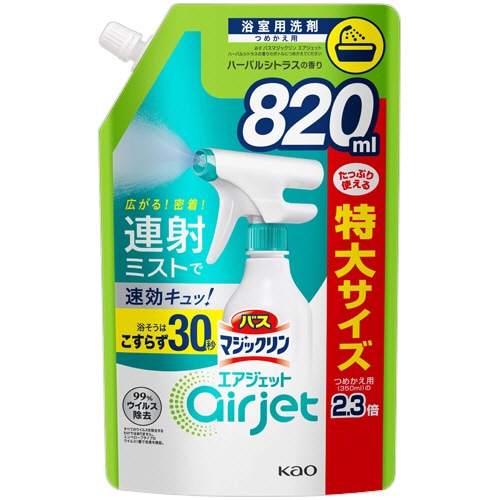 花王 バスマジックリン エアジェット ハーバルシトラスの香り つめかえ用 スパウトパウチ 820mL 1個