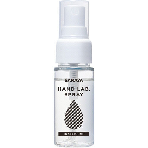 サラヤ ハンドラボ 手指消毒スプレーVH 携帯用 30mL 1本