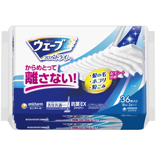 ユニ・チャーム ウェーブ フロア用ドライシート 1パック(36枚)