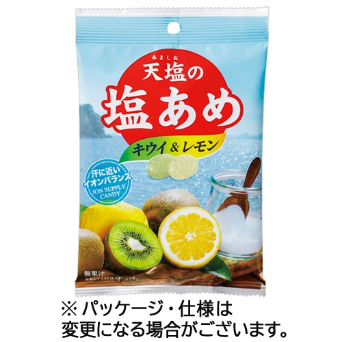 天塩 天塩の塩あめ キウイ&レモン 70g 1袋