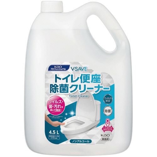 花王 V-SAVE 便座除菌クリーナー 業務用 4.5L 1本