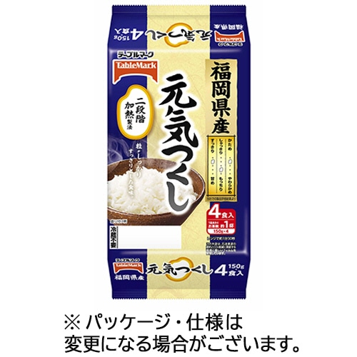 テーブルマーク 福岡産元気つくし(分割) 300g(150g×2食)/個 1パック(2個)
