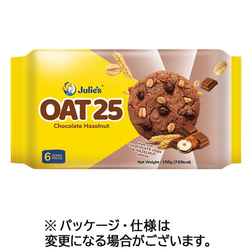 富永貿易 ジュリーズ オーツ25 チョコレート ヘーゼルナッツ 1袋(18枚:3枚×6パック)