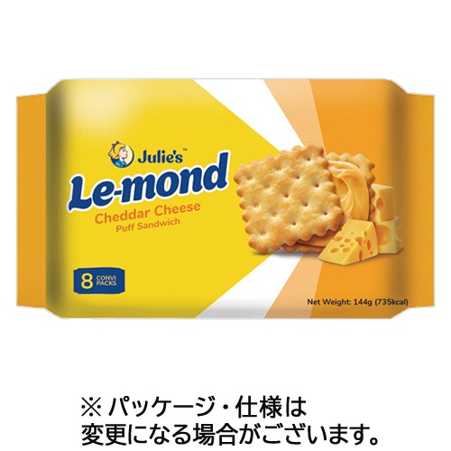 富永貿易 ジュリーズ ル・モンド チェダーチーズクリームサンド 1袋(16枚:2枚×8パック)