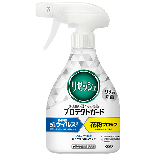 花王　リセッシュ　プロテクトガード　香りが残らないタイプ　本体　３５０ｍＬ　１本