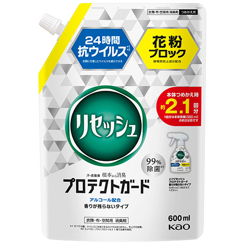 花王　リセッシュ　プロテクトガード　香りが残らないタイプ　つめかえ用　６００ｍＬ　１個