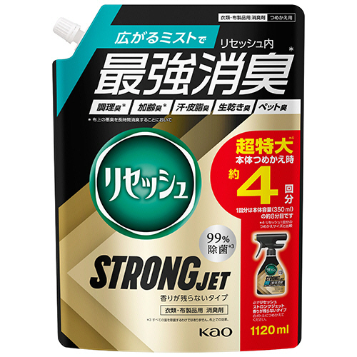 花王　リセッシュ　除菌ＥＸ　ストロングジェット　香りが残らないタイプ　つめかえ用特大　１１２０ｍＬ　１個