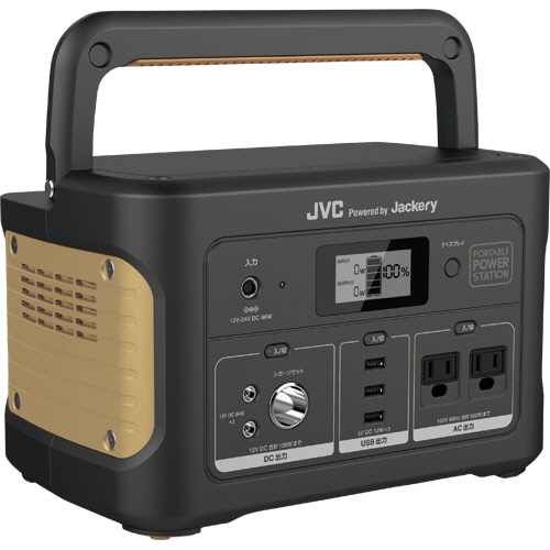 JVC ポータブル電源 (スタンダードモデル) 174000mAh/626Wh BN-RB62-CK 1台