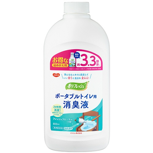 ピジョン ハビナース 香リフレッシュ ポータブルトイレ用消臭液 詰めかえ用 800mL 1本