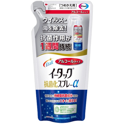 エーザイ　イータック抗菌化スプレーα　アルコールタイプ　つめかえ用　２００ｍＬ　１パック