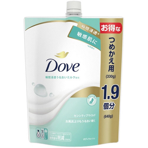 ユニリーバ ダヴ ボディウォッシュ センシティブマイルド つめかえ用 640g 1個
