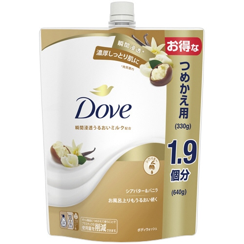 ユニリーバ ダヴ ボディウォッシュ シアバター&バニラ つめかえ用 640g 1個