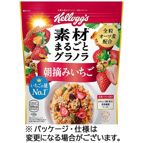 日本ケロッグ 素材まるごとグラノラ 朝摘みいちご 500g 1パック