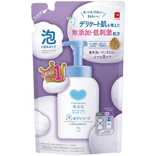 牛乳石鹸共進社 カウブランド 無添加泡のボディソープ 詰替用 450mL 1パック