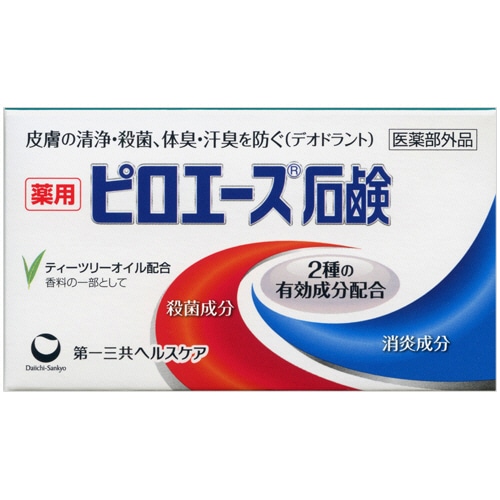 第一三共ヘルスケア ピロエース石鹸 70g 1個