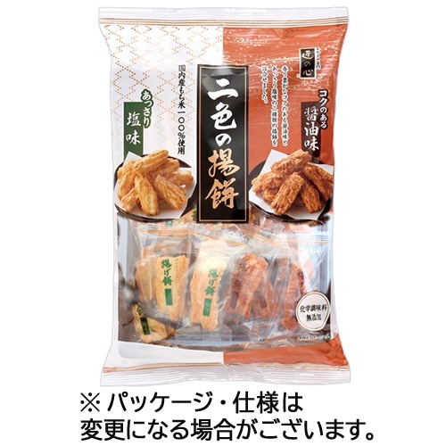 丸彦製菓 二色の揚餅 1パック(24個)