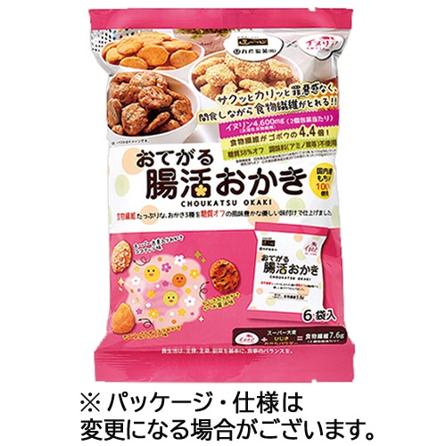 丸彦製菓 おてがる腸活おかき 90g(15g×6袋) 1パック