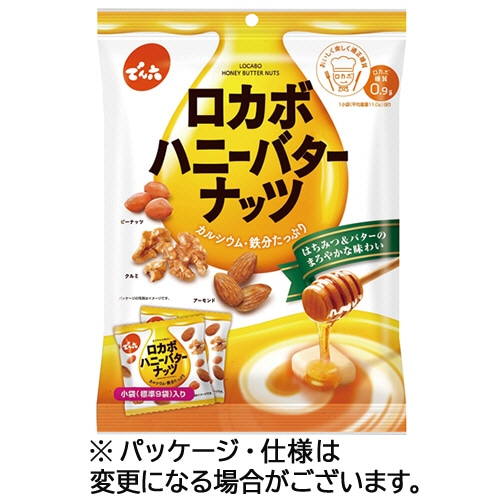 でん六 ロカボハニーナッツ 120g(約9袋) 1パック