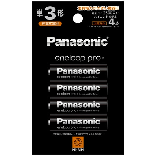 パナソニック 充電式ニッケル水素電池 eneloop pro ハイエンドモデル 単3形 BK-3HCD/4H 1パック(4本)