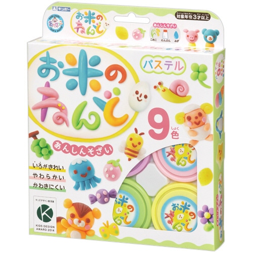 銀鳥産業　お米のねんど　パステル　９色　各３０ｇ　４６２－３０１　１パック